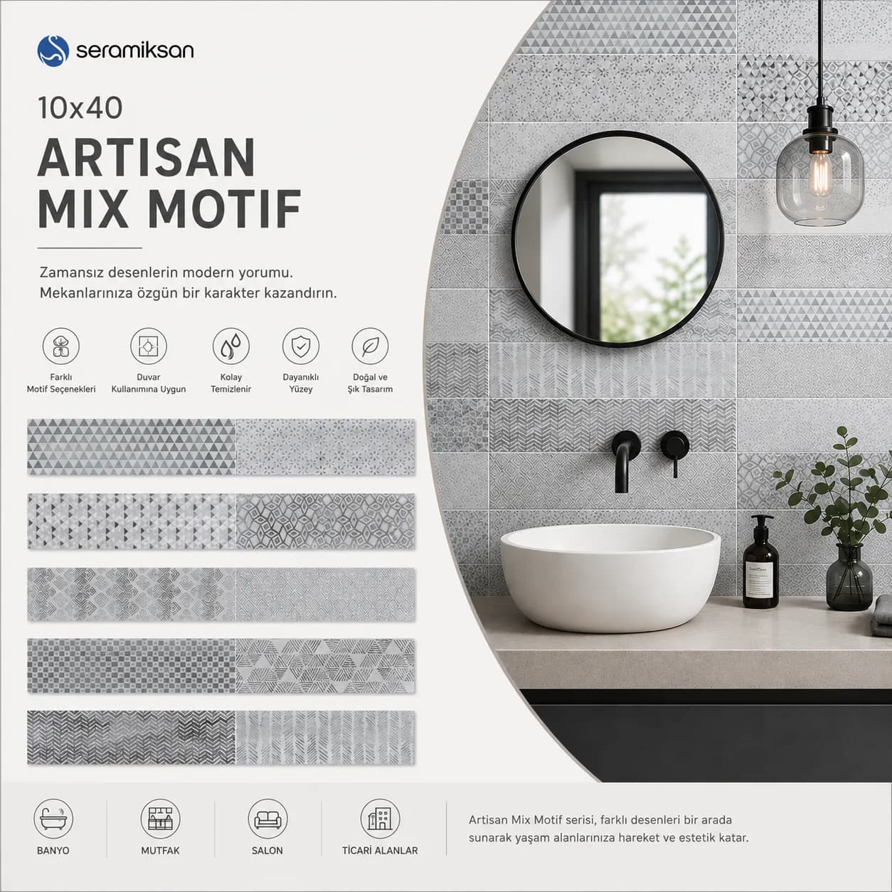 Artisan Mix Motif